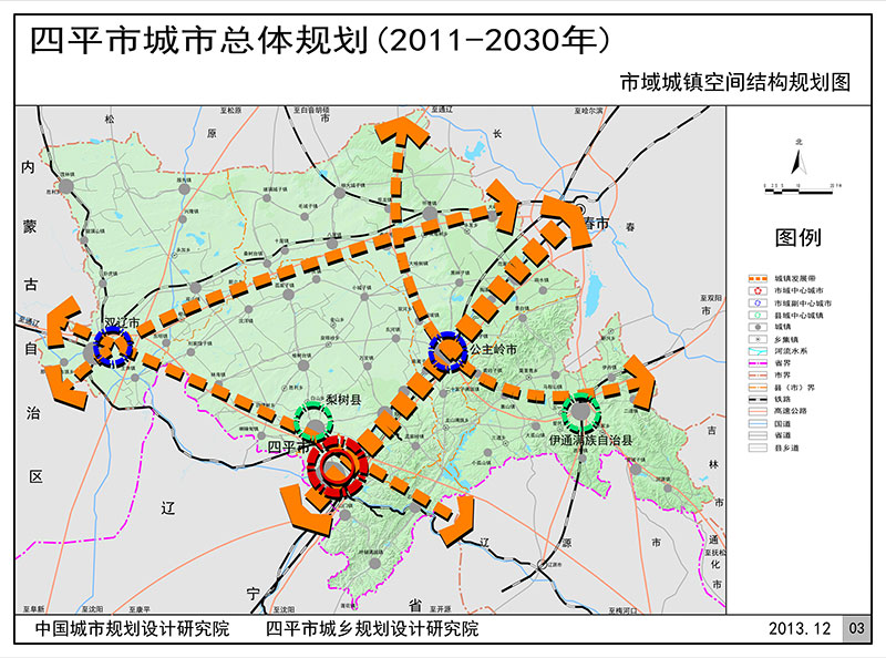 市域城镇空间结构规划图.jpg